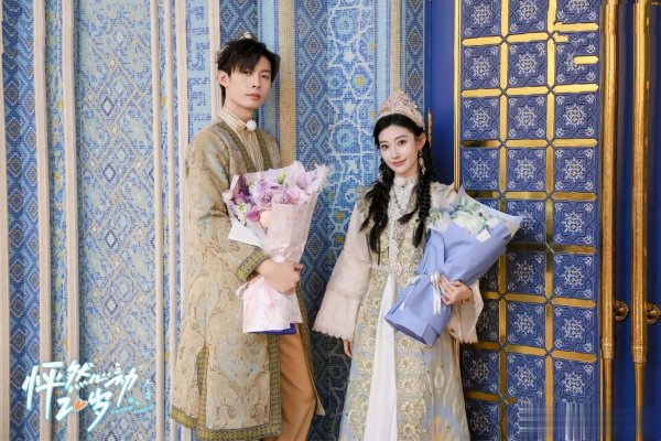 股票配资网站有哪些 怦然心动20岁冬季第四期：一直单身好过一直单恋