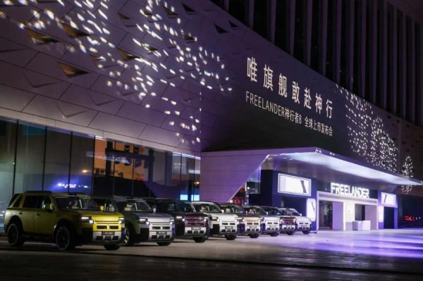 股票怎样配资 把路虎设计+华为智驾带进市场，神行者8能否拿下豪华增程市场？